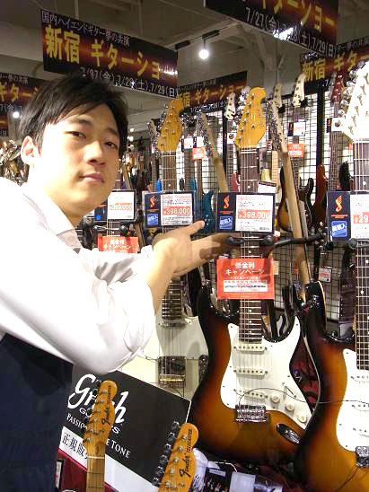 新宿店PePe店に新しいリペアマン登場！｜ルシアー駒木のギターよもやま話 その20