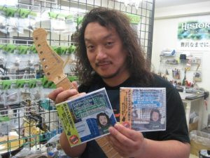 緊急告知！！！｜ルシアー駒木のギターよもやま話 その96