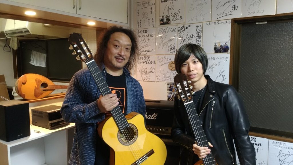 f:id:shimastaff-01:20191112174508j:plain