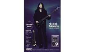 ESPより高松浩史氏(The Novembers)シグネイチャー・ベースとアクセサリーが登場