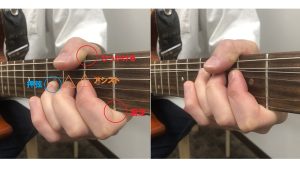 【脱初心者！】チョーキングを覚えよう