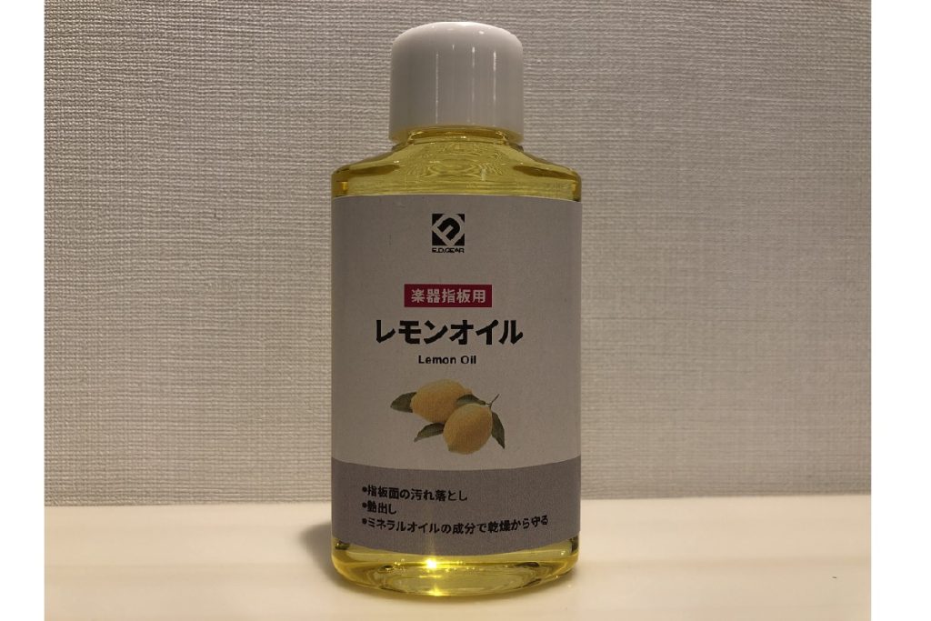 Strengelet様専用)レミントンオイル6個 【楽天市場】remington rem