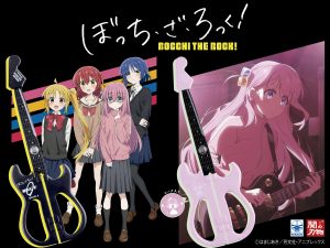 「ぼっち・ざ・ろっく！」とコラボレートしたギター型はさみが二種登場