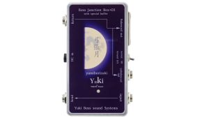 ベーシストのための高音質ジャンクションボックス+DI誕生！「Yuki　弓張月-YUMIHARIZUKI-」