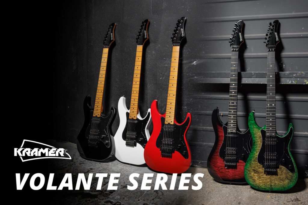 Kramer Volante シリーズ登場――速さと技巧を兼ね備えた4モデル
