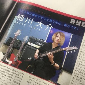 『Player』9月号にLACCO TOWER 細川大介氏による試奏記事が掲載