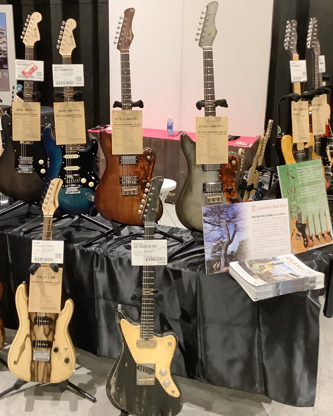 【Zun.Y　信州ギター祭り出展モデル】momoseMJ-premium Zun.Y 信州ギター祭り出展モデル】momoseMJ-premium Zun.Y様専用 信州