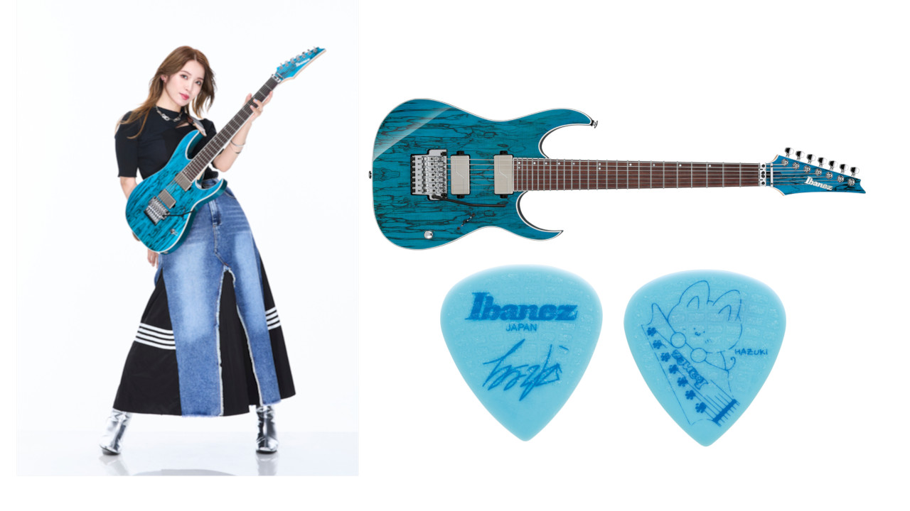 HAZUKI（NEMOPHILA / KOIAI）シグネイチャー7弦ギターとピックがIbanezより登場