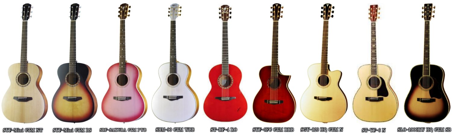 バイヤー古川の銘器探訪 Vol.4 “K.Yairi × 島村楽器 コラボレーション