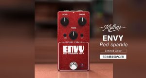 【限定カラー】Mythos Pedals　ENVY Red sparkle｜TS系に柔軟なロー＆クリップ機能を追加