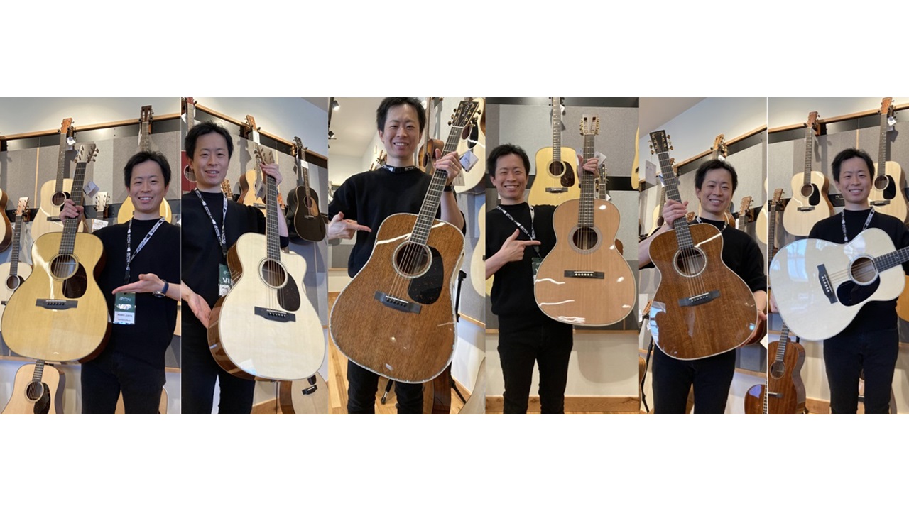 【要注目！買付商品リストあり】Martin Factory Tour 2025訪問レポート【後編】