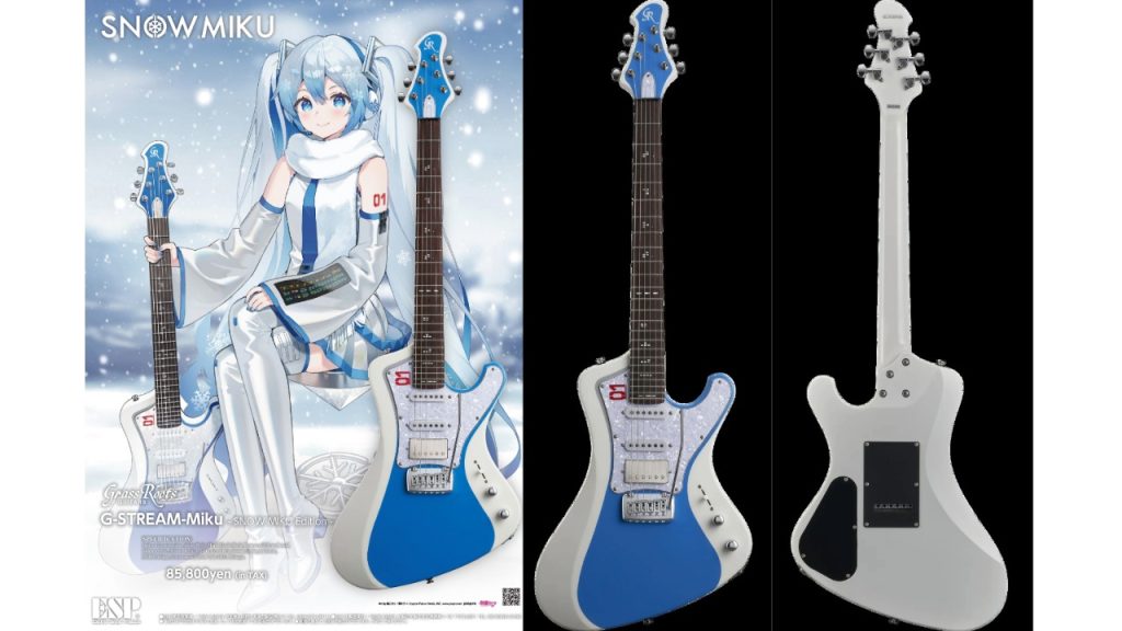 GrassRoots G-STREAM-Miku SNOW MIKU｜雪ミク仕様 | ギタセレ（Guitar