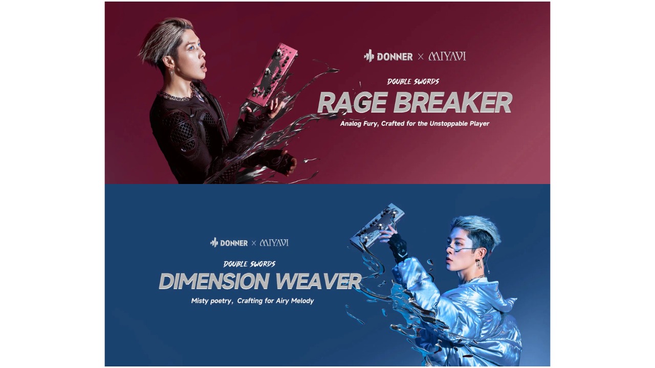 Donner　Double Swords シリーズ｜ギタリストMIYAVI氏初となるシグネチャーペダル