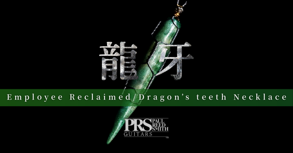 龍牙 ｰDragon's Teeth Necklaceｰ / Employee Reclaimed｜バイヤー平林