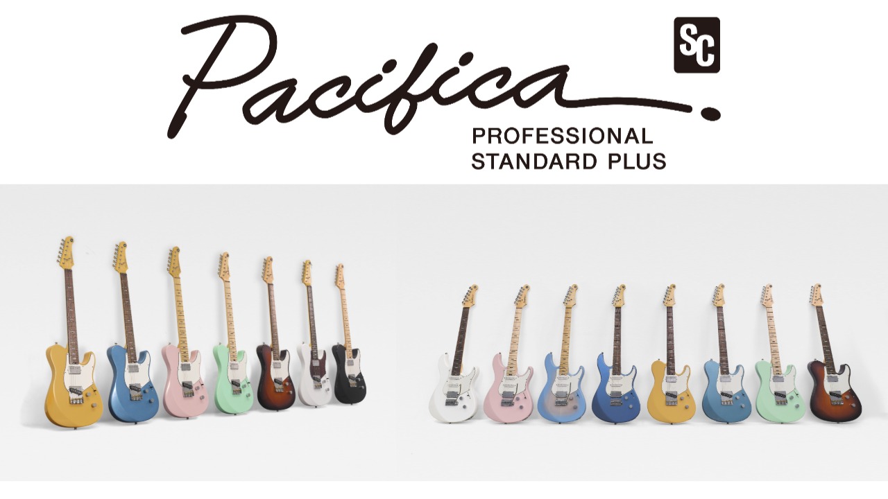 【実機レビュー】YAMAHA　Pacifica SC｜音響解析技術を駆使した設計プロセスで製作されたシングルカッタウェイボディ