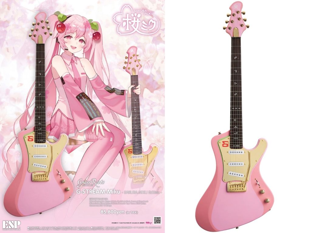 GrassRoots G-STREAM-Miku 桜ミクモデル登場 | ギタセレ（Guitar