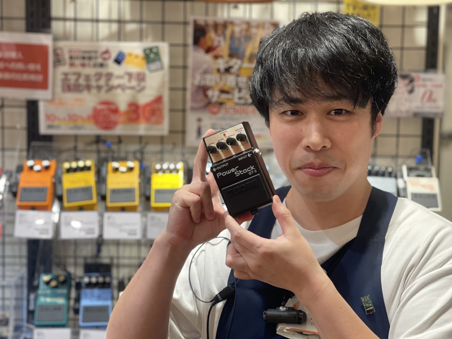 BOSS ST-2（Power Stack）| にしやまのハロー！推しギア Vol.2 — 