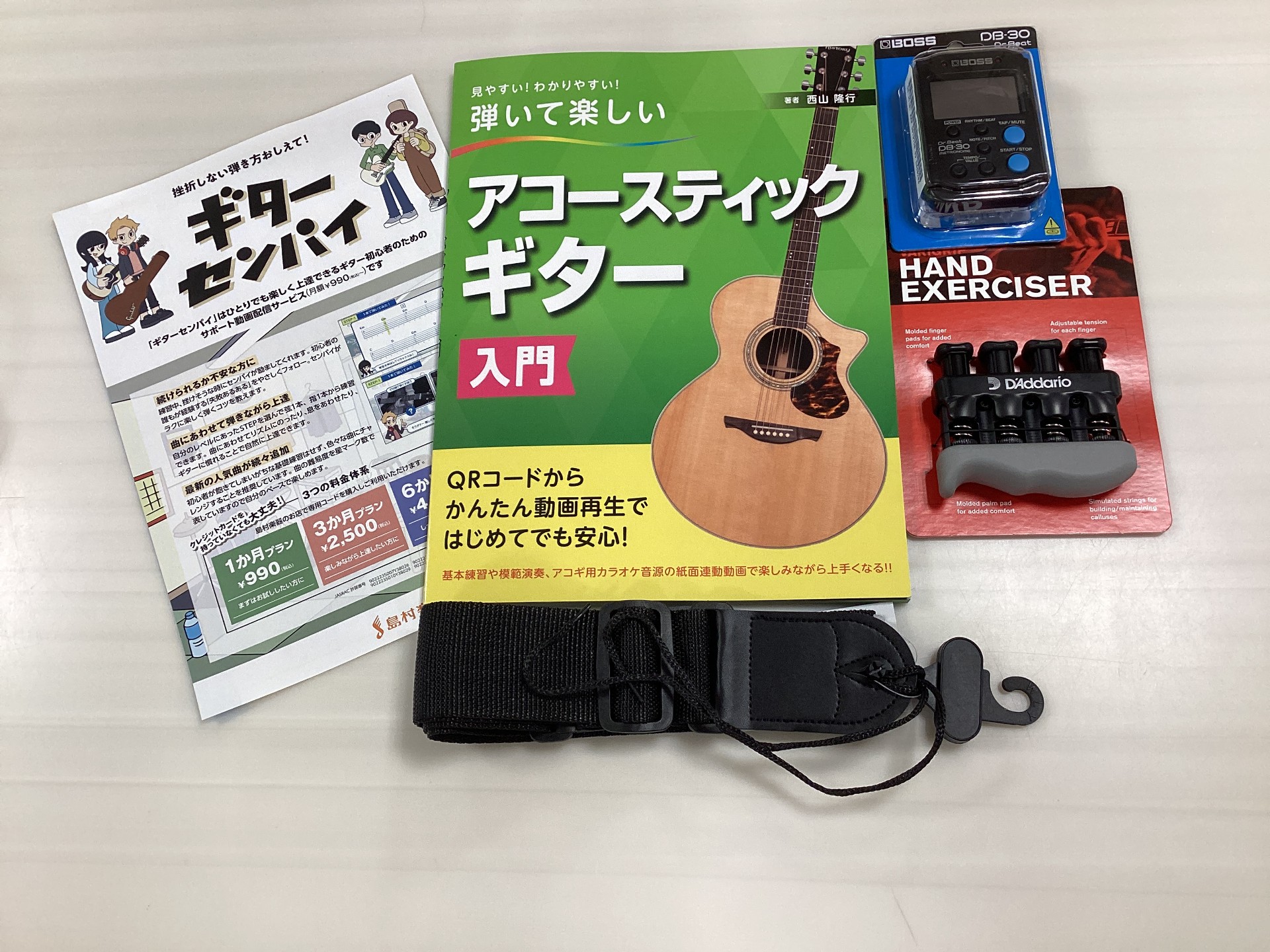 【アコギ初心者向け】挫折しない楽しく上達できるおすすめ練習方法10選！