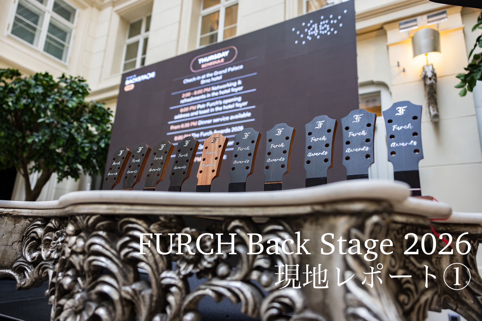 FURCH Back Stage 2026 現地レポート① FURCH Award 受賞 | アラキトフォルヒ Vol.6