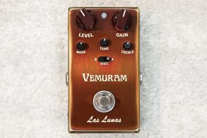 【Vemuram新製品】憧れのマスターピース・サウンドをその手に。多彩なコントロールを備えたディストーション「Las Lunas」の実力とは？