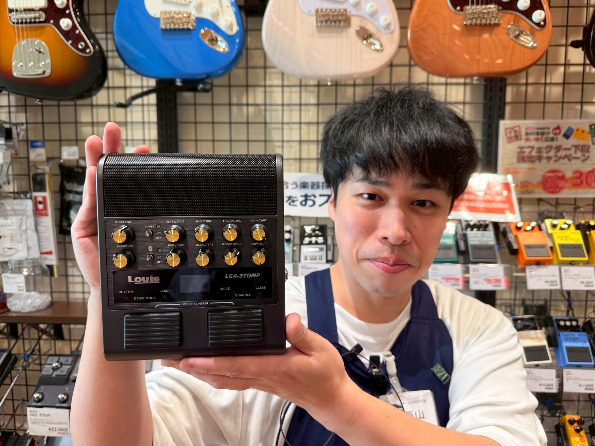 練習が劇的にラクになるスピーカー内蔵、コスパ最強マルチ Louis「LGA-STOMP」徹底レビュー！ | にしやまのハロー！推しギア Vol.4