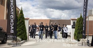 FURCH Back Stage 2026 現地レポート② Factory Tour ＆Limited Presentation | アラキトフォルヒ Vol.7