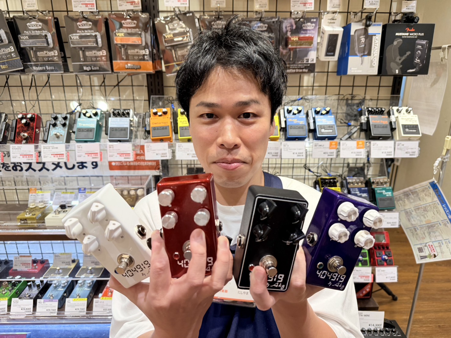 これはペダル？それともアンプ？ AKG Sound Design  「404919 V2」の不思議な魅力に迫る！| にしやまのハロー！推しギア Vol.6