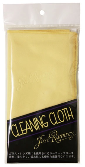 HE92 Silver Cleaning Cloth