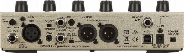 VE-8_R