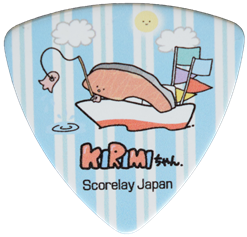 kirimi1