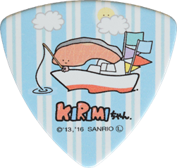 kirimi2