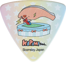 kirimi3