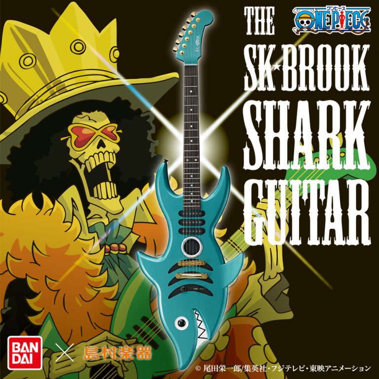 【エレキギター】アニメ「ONE PIECE」登場のギターを完全再現！ ブルックのギター『SHARK GUITAR』&限定コレクタブルピック27種類発売！