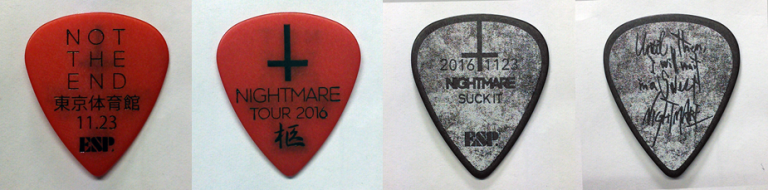 【ピック】ESP NIGHTMARE咲人&柩 本人同仕様のピックを数量限定で発売