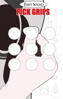 【滑り止め】FIRST SOUNDのピック滑り止めグッズ