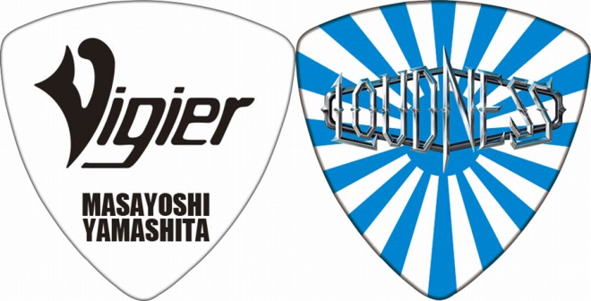 【ピック】“Vigier” ラウドネスのベーシスト山下昌良の新シグネチュア・ピック“Blue Rising Sun (BLRS)”