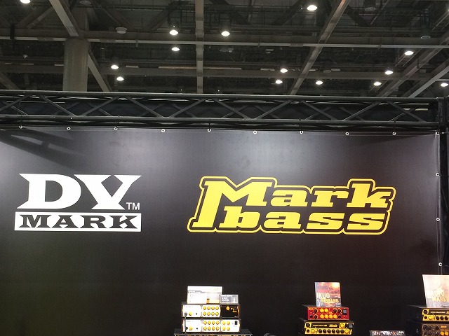 26日15：10更新【楽器フェア】サウンドにとことんこだわるDV MARK&Mark Bassブースレポート！