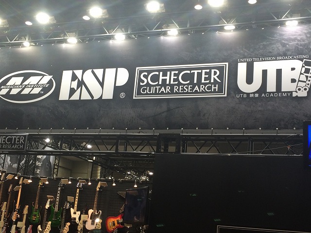 28日14：08更新【楽器フェア】参考出品モデルも多数展示！SCHECTERブースレポート