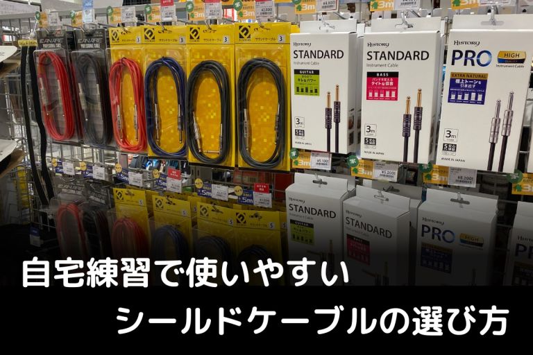 MXR CSP041 / HYBRID FUZZ｜ゲルマニウム・トランジスタとシリコン