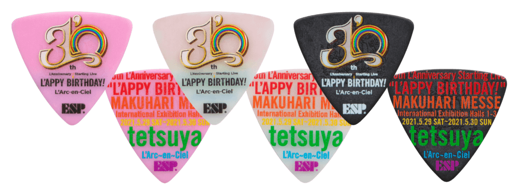 【ピック】ESP PA-LT10｜L’Arc-en-Ciel 「30th L’Anniversary Starting Live “L’APPY BIRTHDAY!”」を記念したtetsuyaピック！