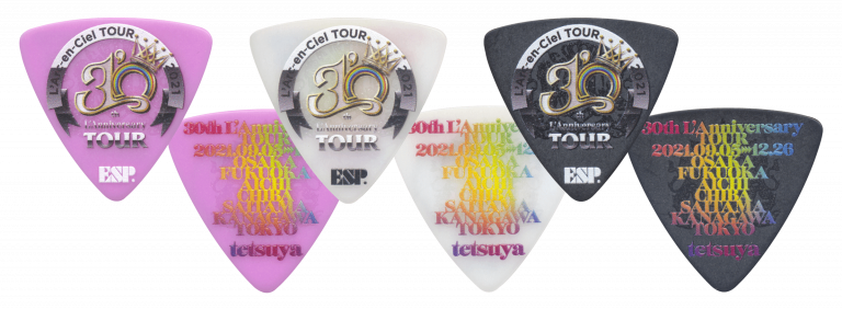 29 Pedals OAMP｜ペダルボード最終段、アンプの手前でサウンドを底上げ