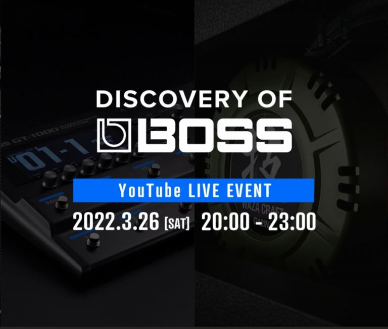 takky engineering × ATENOTE IROHA Drive｜石川県の県木「能登ヒバ