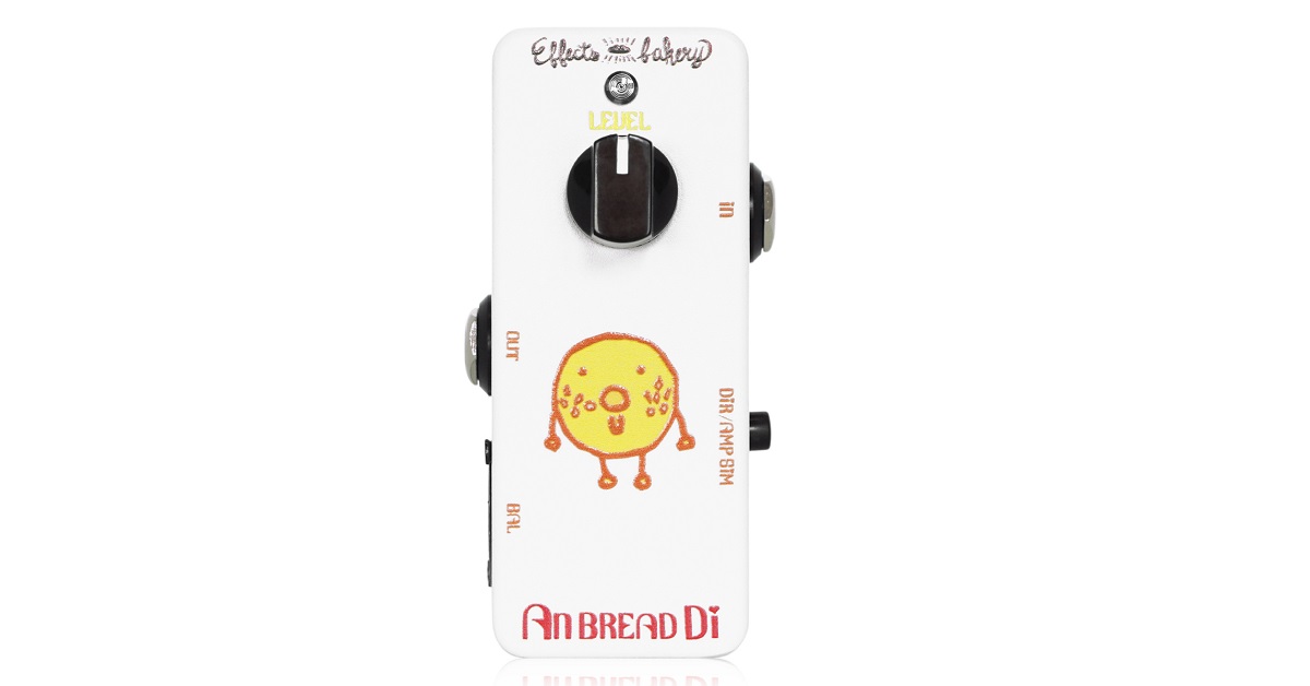 Effects Bakery　An Bread DI｜アンプ/スピーカーシミュレーターを搭載したシンプルなDIがリニューアル！