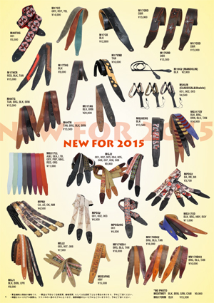 【ストラップ】Levy’sより、2015モデルストラップ発表！