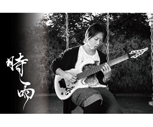 【エレキギター】-Sago-人気バンド「和楽器バンド」ギタリスト桜村眞(町屋)のNEWシグネチャー7弦モデル”時雨”発売！