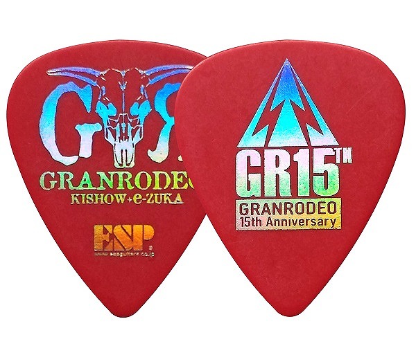 【ギターピック】-ESP-「GRANRODEO」15周年を記念したギターピック”PA-GRe10-15th”限定発売！