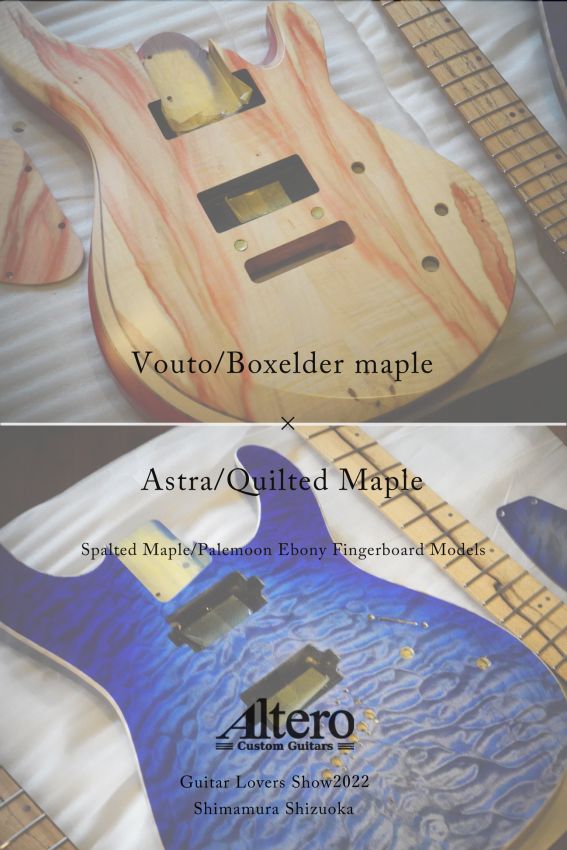 【静岡パルコ店】Altero Custom Guitars ギタラバ2022 Show Models！