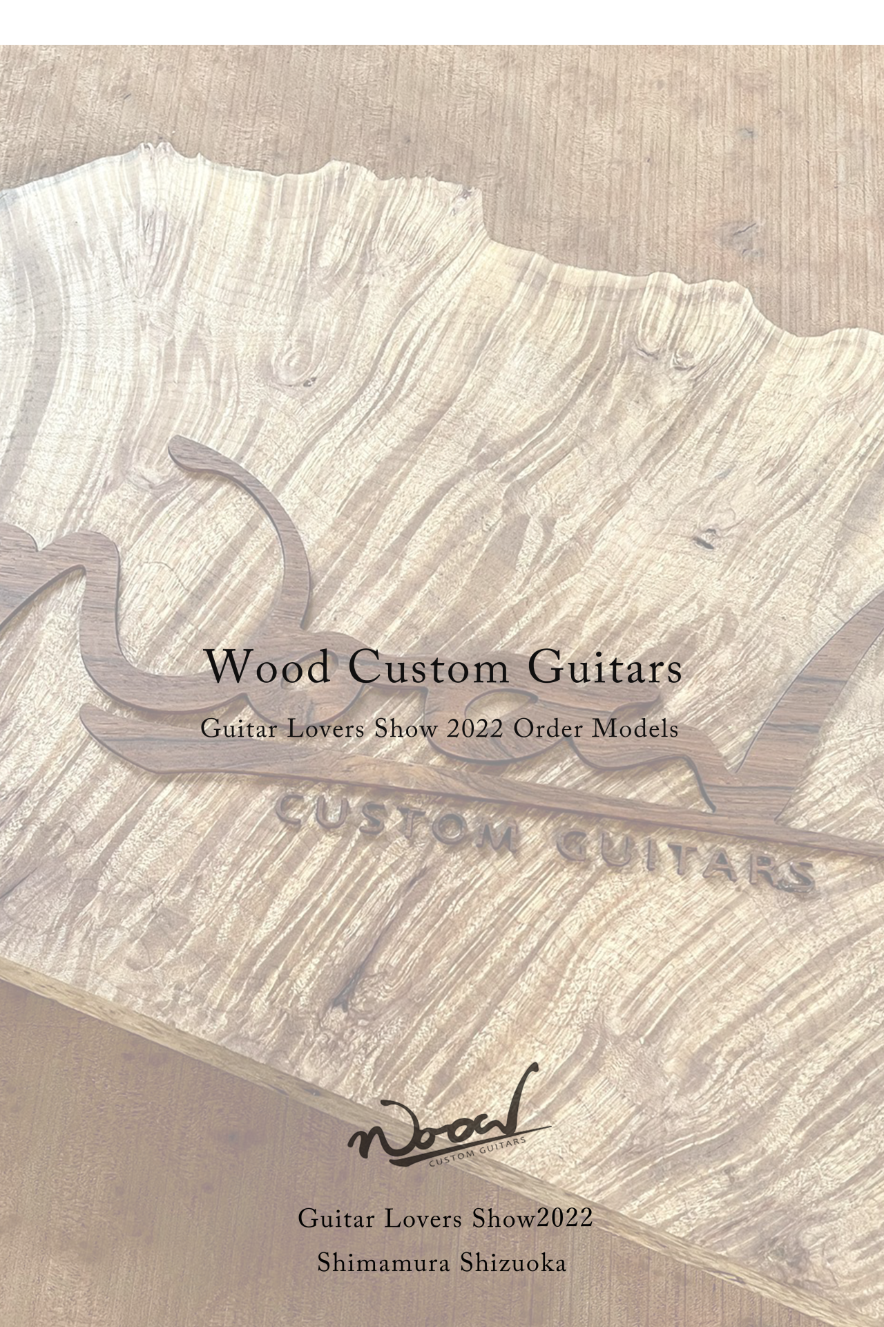 【静岡パルコ店】Wood Custom Guitars ギタラバ2022 Show Model！