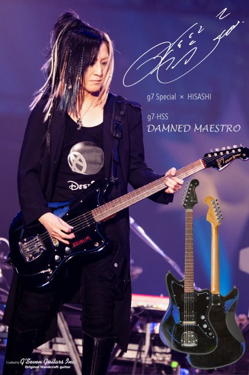 愛品倶楽部柏店】JayTurser エレキギター VINTADE SERIES